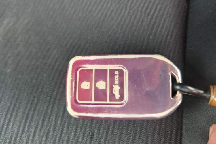 Used Honda City 2017 1.5L CVT Elite Edition Vehicle Key