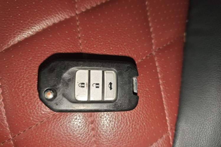 Used Honda City 2017 1.5L CVT Comfort Version Vehicle Key