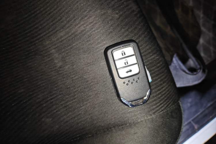 Used Honda City 2017 1.5L CVT Elite Edition Vehicle Key