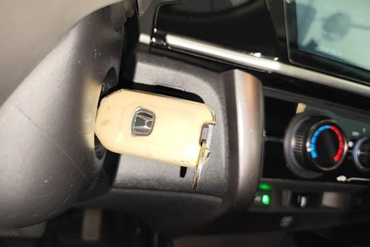 Used Honda City 2017 1.5L CVT Comfort Version Vehicle Key