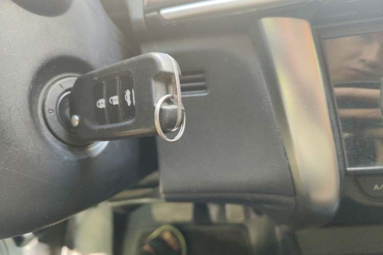 Used Honda City 2017 1.5L CVT Comfort Version Vehicle Key