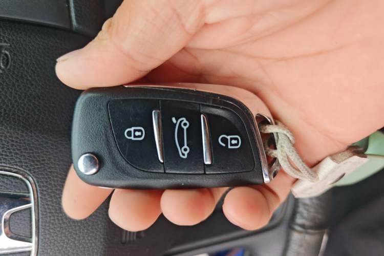 Used Honda City 2017 1.5L CVT Comfort Version Vehicle Key