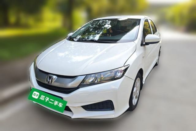 Used Honda City 2017 1.5L CVT Elite Edition