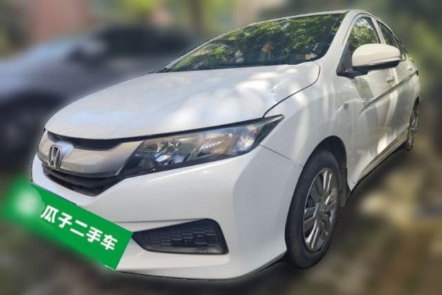 Used Honda City 2017 1.5L CVT Comfort Version