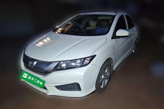 Used Honda City 2017 1.5L CVT Elite Edition