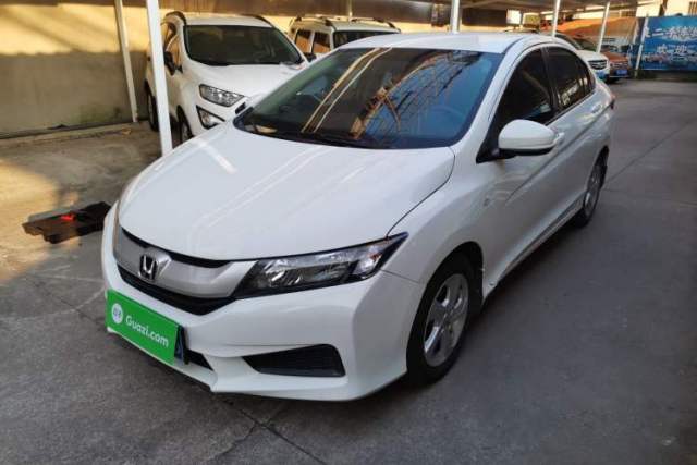 Ojetý Honda City 2017 1.5L CVT Elite Edition