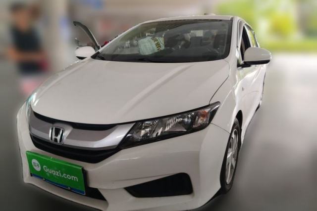 Used Honda City 2017 1.5L CVT Elite Edition