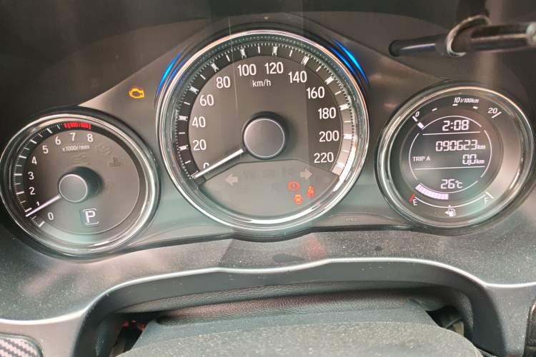 Used Honda City 2018 1.5L CVT Dynamic Edition Instrument Cluster