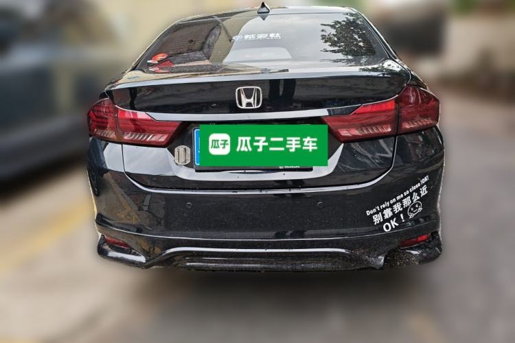Used Honda City 2018 1.5L CVT Dynamic Edition Rear