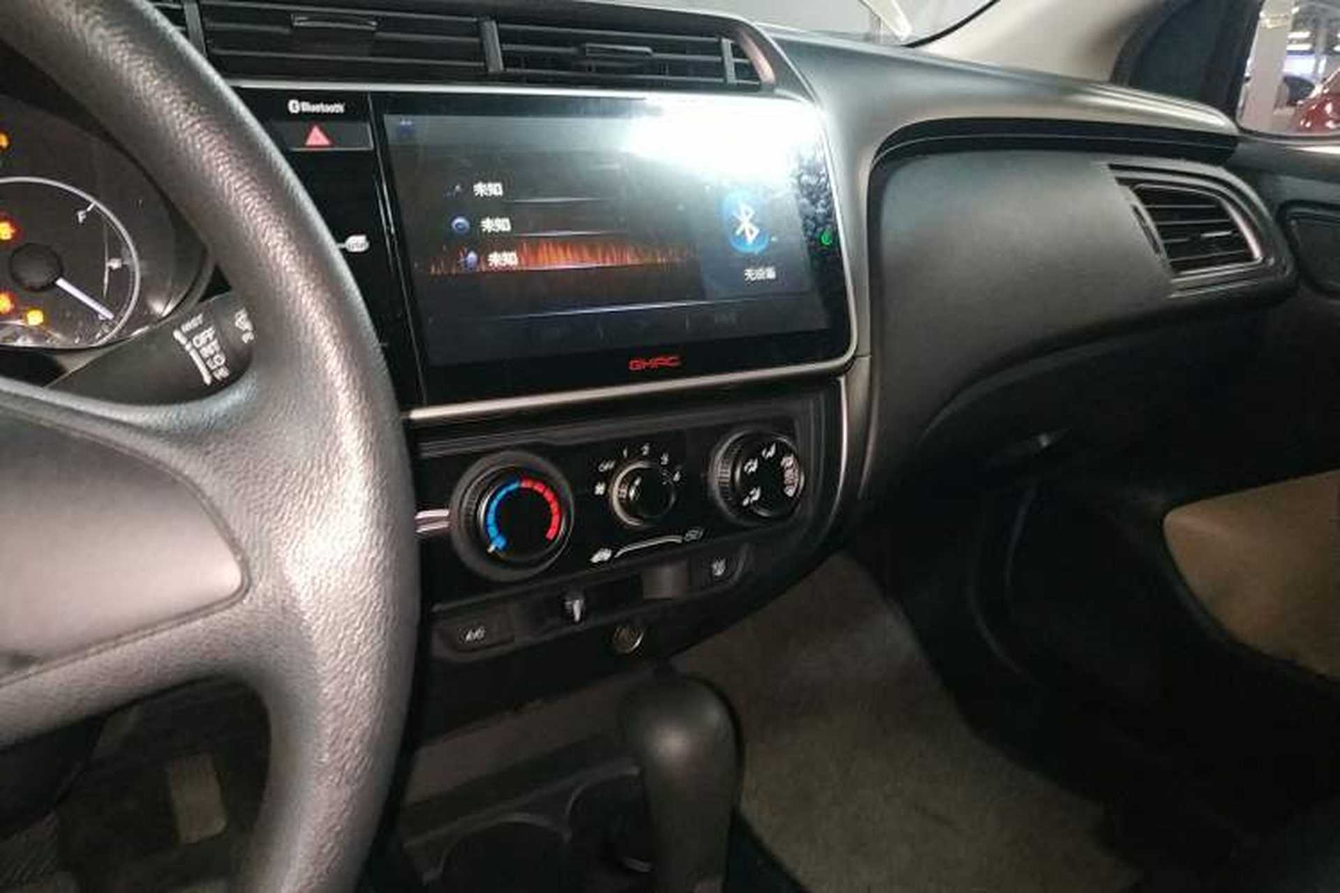 Used Honda City 2018 1.5L CVT Comfort Version Audio And AC Panel