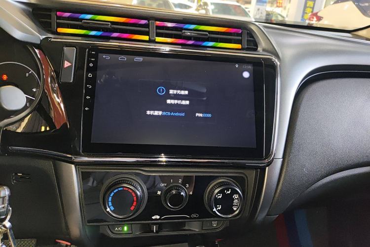 Used Honda City 2018 1.5L CVT Comfort Version Audio And AC Panel
