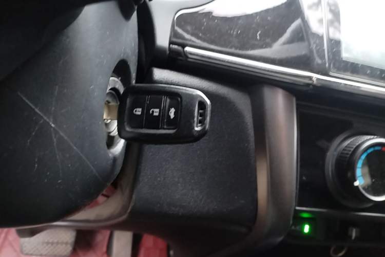Used Honda City 2018 1.5L CVT Comfort Version Vehicle Key
