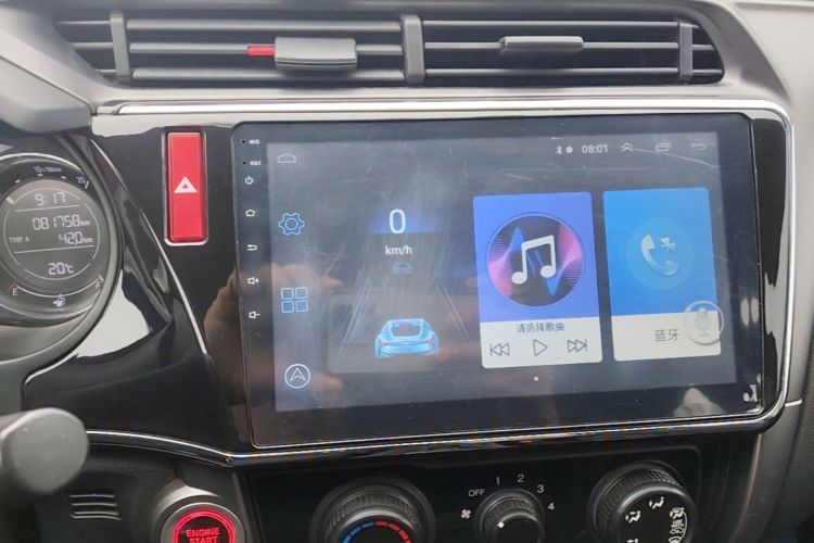 Used Honda City 2018 1.5L CVT Dynamic Edition Audio And AC Panel
