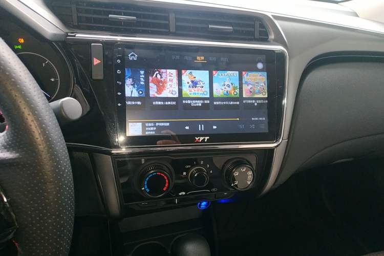 Used Honda City 2018 1.5L CVT Comfort Version Audio And AC Panel