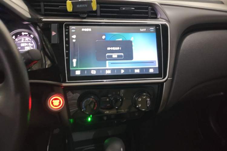 Used Honda City 2018 1.5L CVT Dynamic Edition Audio And AC Panel