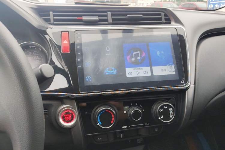 Used Honda City 2018 1.5L CVT Dynamic Edition Audio And AC Panel