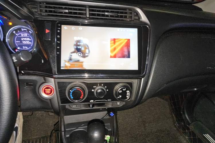 Used Honda City 2018 1.5L CVT Dynamic Pro Edition Audio And AC Panel