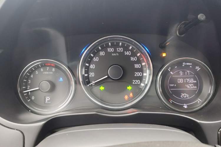 Used Honda City 2018 1.5L CVT Dynamic Edition Instrument Cluster