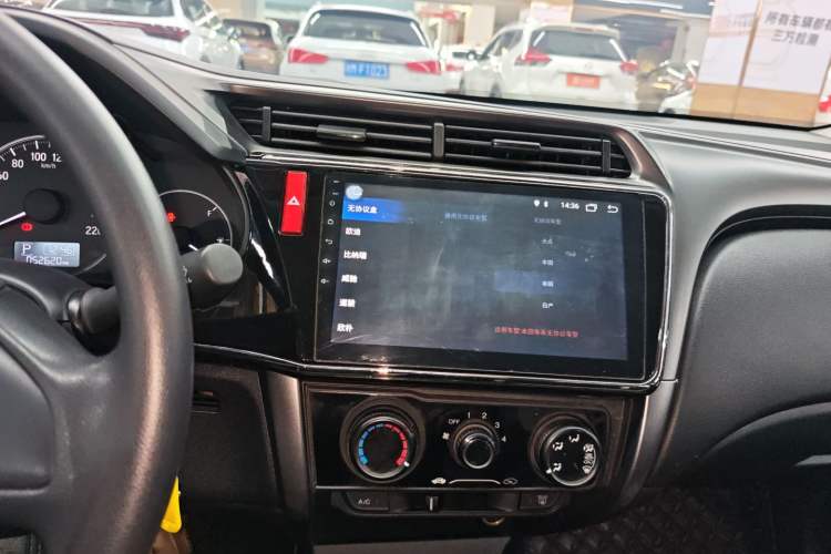 Used Honda City 2018 1.5L CVT Comfort Version Audio And AC Panel