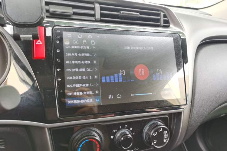 Used Honda City 2018 1.5L CVT Comfort Version Audio And AC Panel