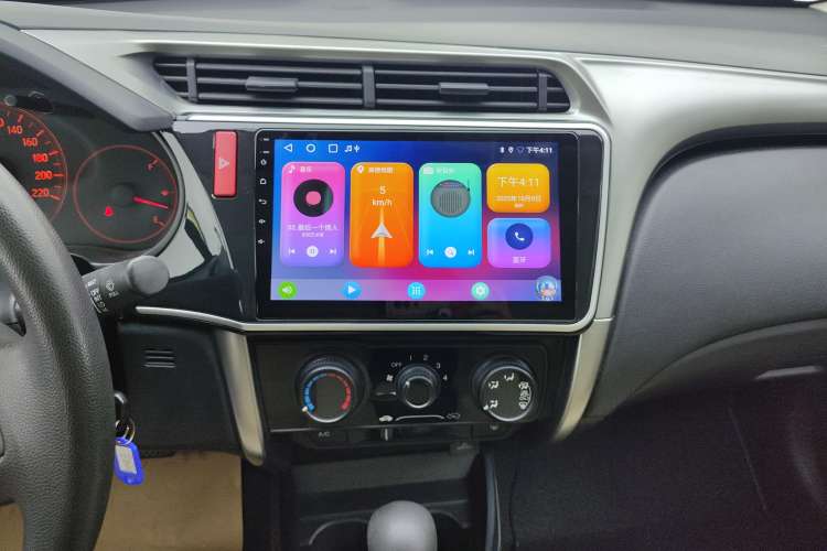 Used Honda City 2018 1.5L CVT Comfort Version Audio And AC Panel