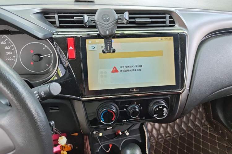 Used Honda City 2018 1.5L CVT Comfort Version Audio And AC Panel