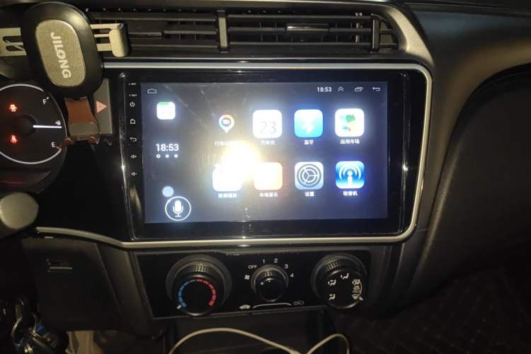 Used Honda City 2018 1.5L CVT Comfort Version Audio And AC Panel
