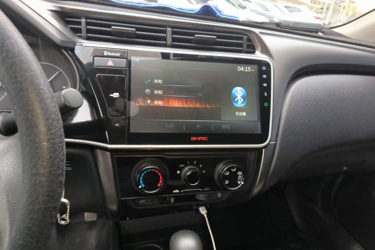 Used Honda City 2018 1.5L CVT Comfort Version Audio And AC Panel