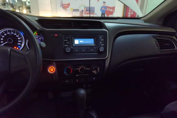 Used Honda City 2018 1.5L CVT Dynamic Edition Audio And AC Panel