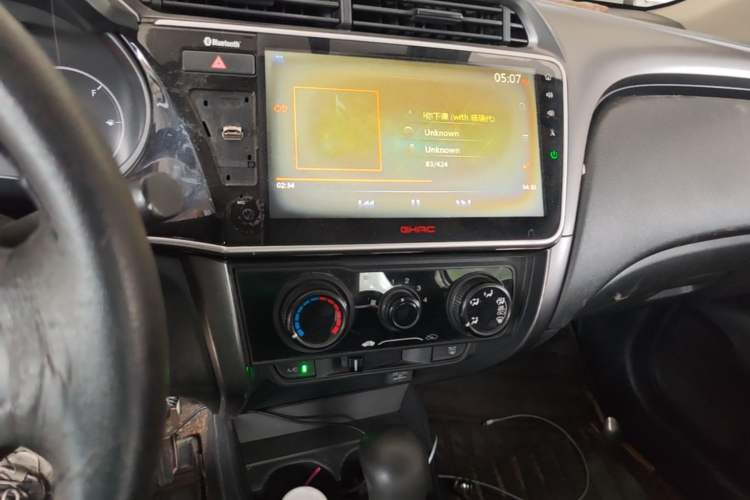 Used Honda City 2018 1.5L CVT Comfort Version Audio And AC Panel