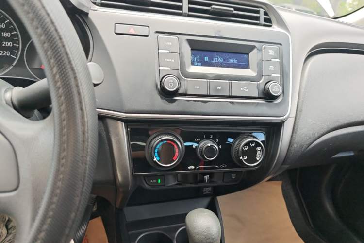 Used Honda City 2018 1.5L CVT Comfort Version Audio And AC Panel
