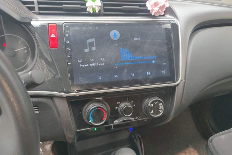 Used Honda City 2018 1.5L CVT Comfort Version Audio And AC Panel
