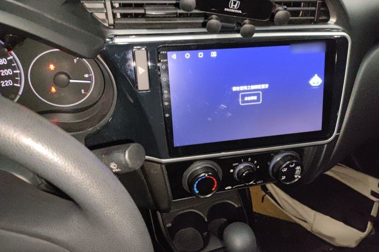 Used Honda City 2018 1.5L CVT Comfort Version Audio And AC Panel