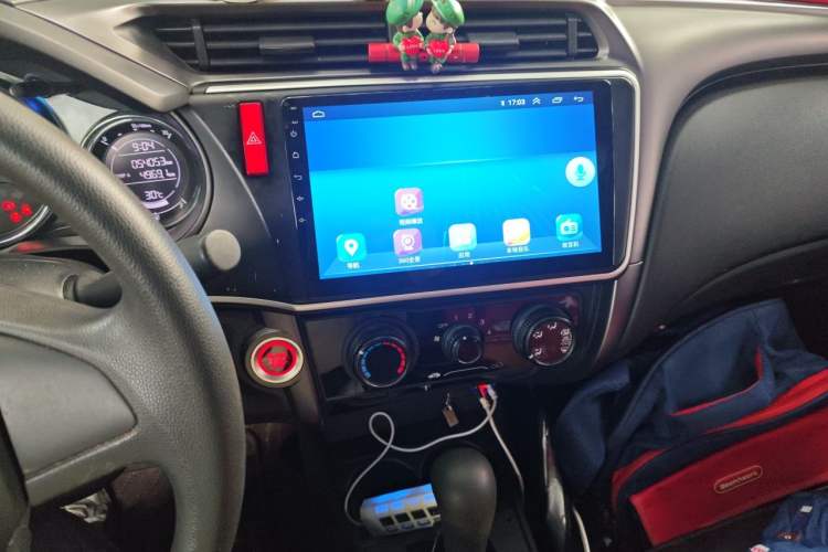 Used Honda City 2018 1.5L CVT Dynamic Edition Audio And AC Panel