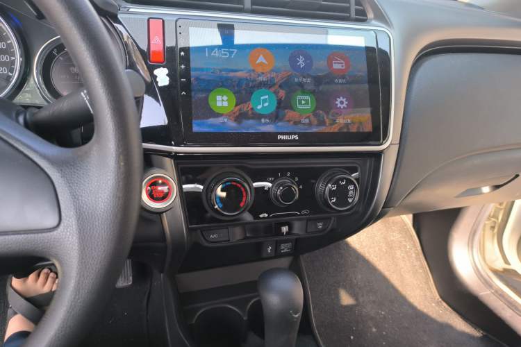 Used Honda City 2018 1.5L CVT Dynamic Edition Audio And AC Panel