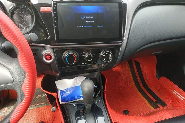 Used Honda City 2018 1.5L CVT Dynamic Edition Audio And AC Panel