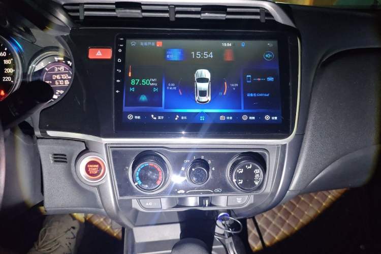 Used Honda City 2018 1.5L CVT Dynamic Edition Audio And AC Panel