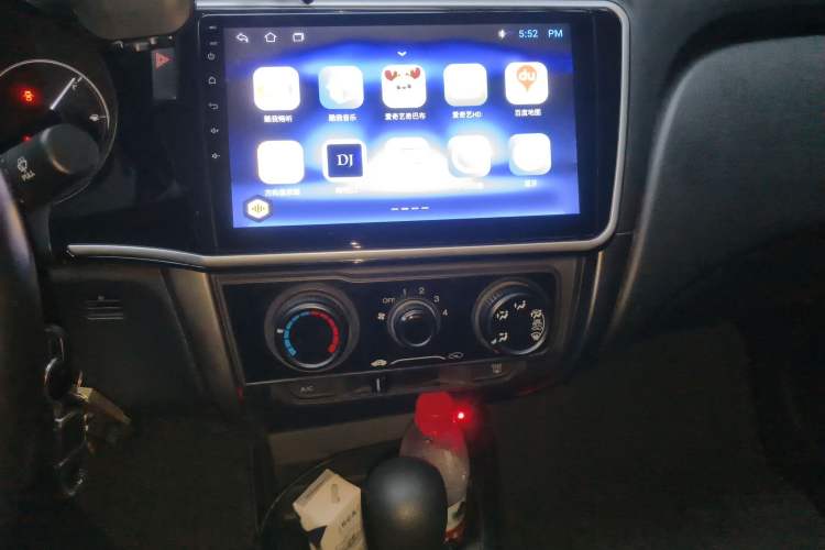 Used Honda City 2018 1.5L CVT Comfort Version Audio And AC Panel