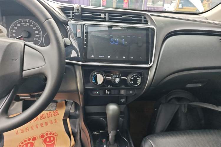 Used Honda City 2018 1.5L CVT Comfort Version Audio And AC Panel