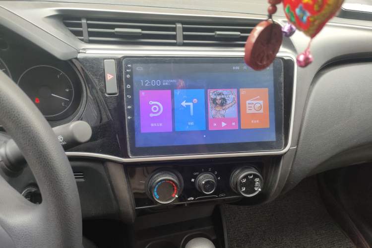 Used Honda City 2018 1.5L CVT Comfort Version Audio And AC Panel