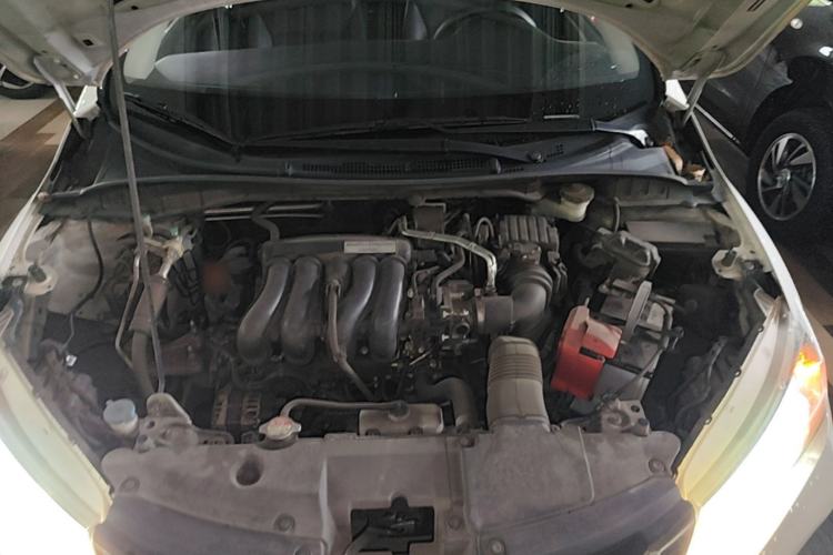 Used Honda City 2018 1.5L CVT Dynamic Edition Engine Bay