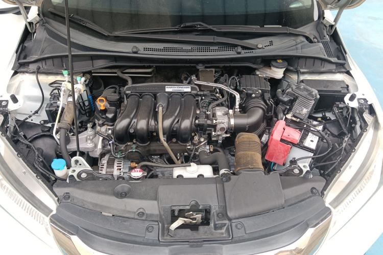 Used Honda City 2018 1.5L CVT Dynamic Edition Engine Bay