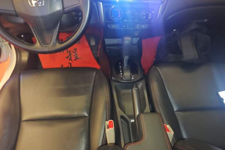 Used Honda City 2018 1.5L CVT Comfort Version Gear Lever
