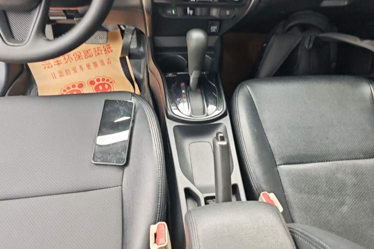 Used Honda City 2018 1.5L CVT Comfort Version Gear Lever