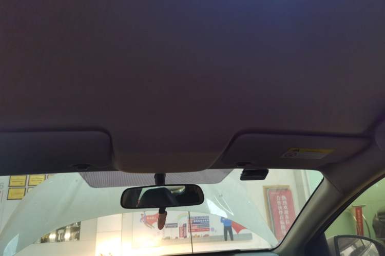 Used Honda City 2018 1.5L CVT Dynamic Edition Headliner