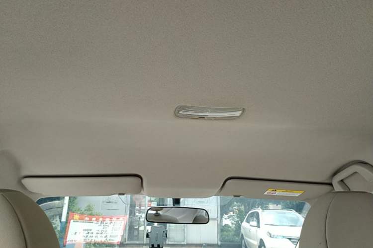 Used Honda City 2018 1.5L CVT Comfort Version Headliner