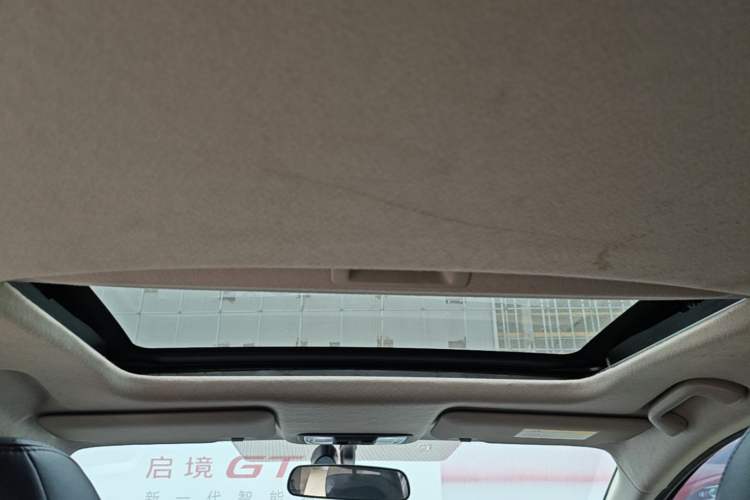 Used Honda City 2018 1.5L CVT Dynamic Pro Edition Headliner