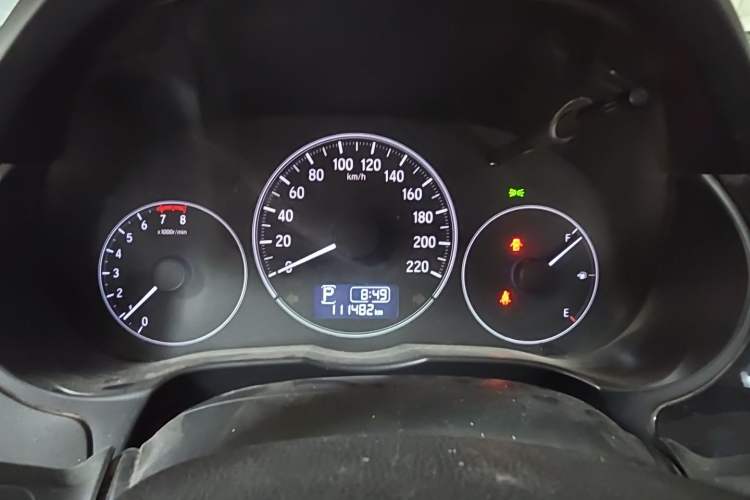 Used Honda City 2018 1.5L CVT Comfort Version Instrument Cluster