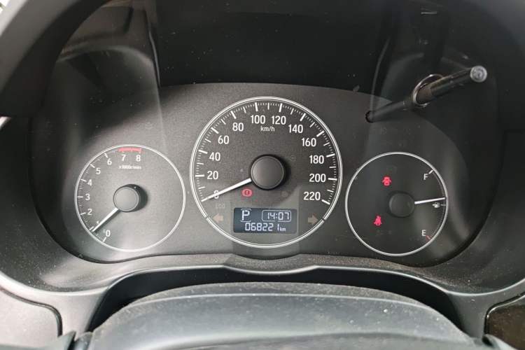 Used Honda City 2018 1.5L CVT Comfort Version Instrument Cluster