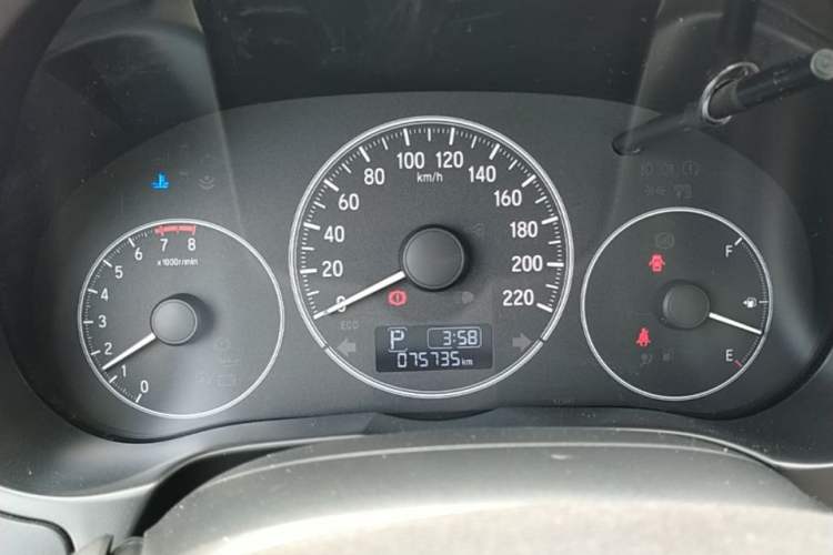 Used Honda City 2018 1.5L CVT Comfort Version Instrument Cluster